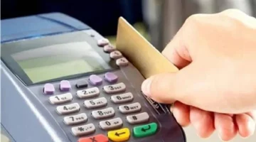 موعد نهائي لاستيفاء بيانات بطاقات التموين عبر بوابة مصر الرقمية ومكاتب البريد